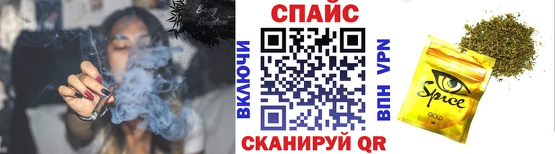 нарко площадка формула  Инза  БУТИРАТ вода 