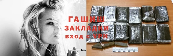 не бодяженный Верея