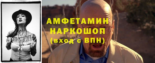 твердый Верхний Тагил