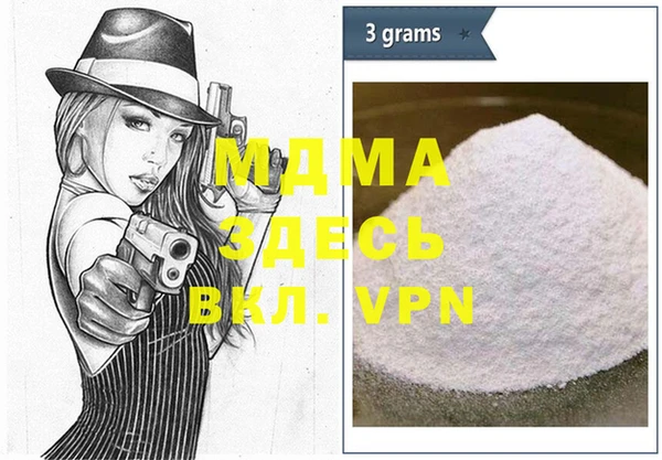 mdpv Верхнеуральск