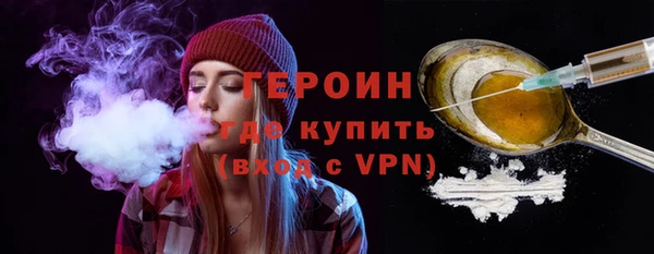 спиды Володарск