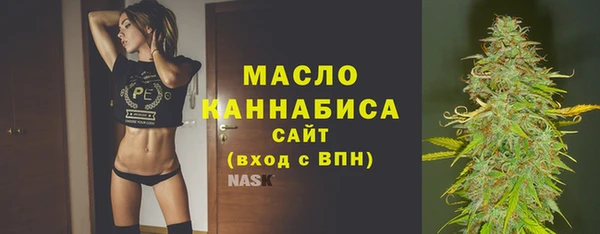 спиды Володарск