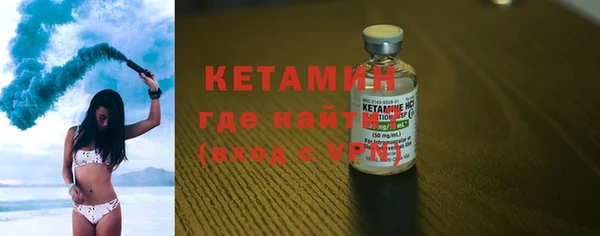 не бодяженный Верея