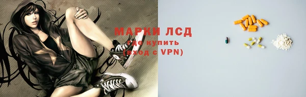 кокс Волоколамск