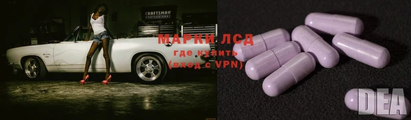 mdpv Верхнеуральск