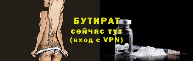 кокс Волоколамск