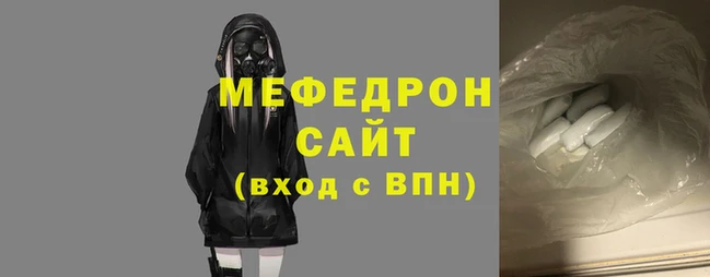 прущий лед Гвардейск
