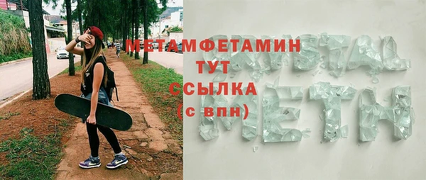 mdpv Верхнеуральск