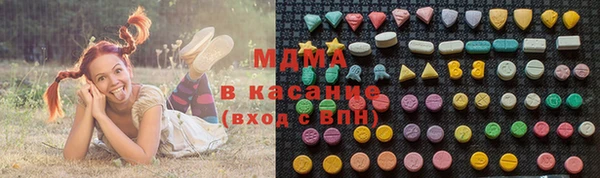 mdpv Верхнеуральск