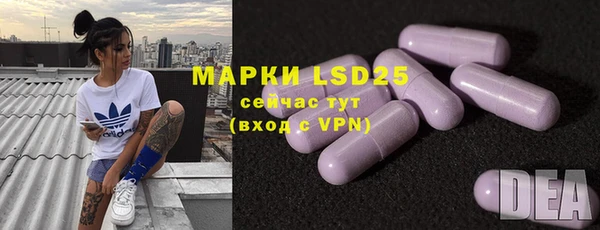 mdpv Верхнеуральск