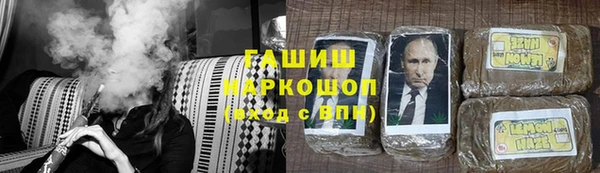 mdpv Верхнеуральск